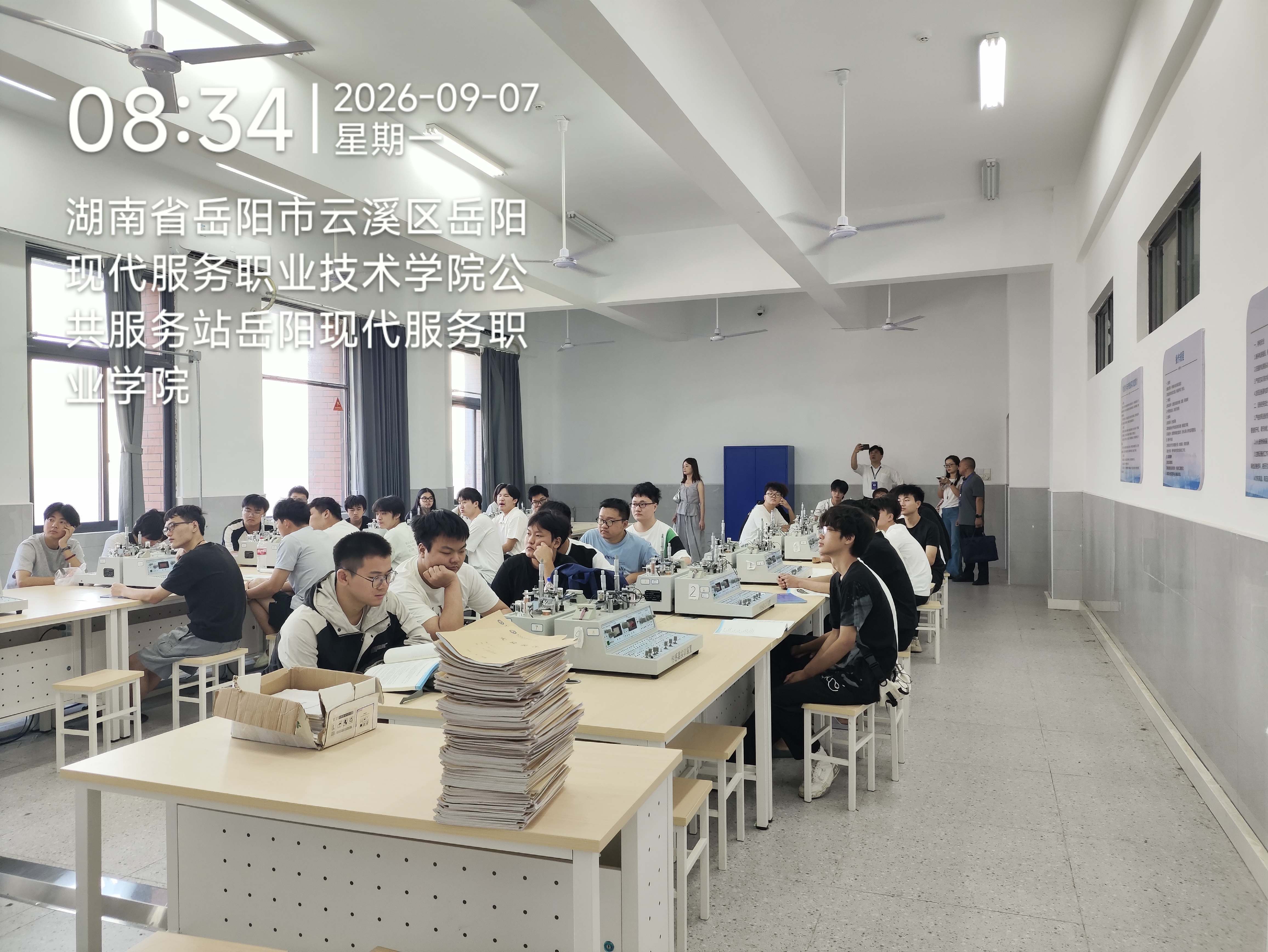 微信图片_20260907162124_50_2.jpg