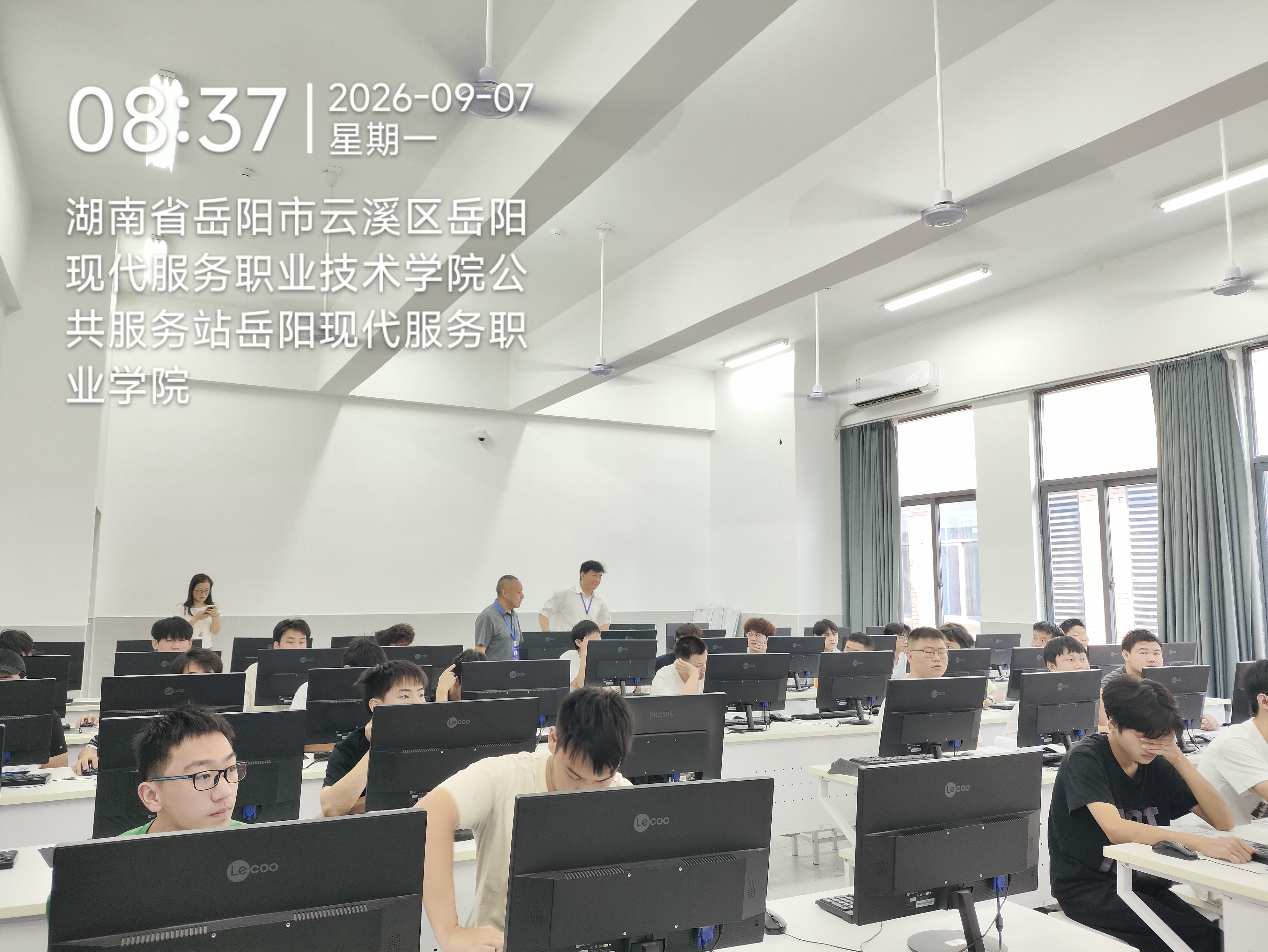 微信图片_20260907162127_51_2.jpg