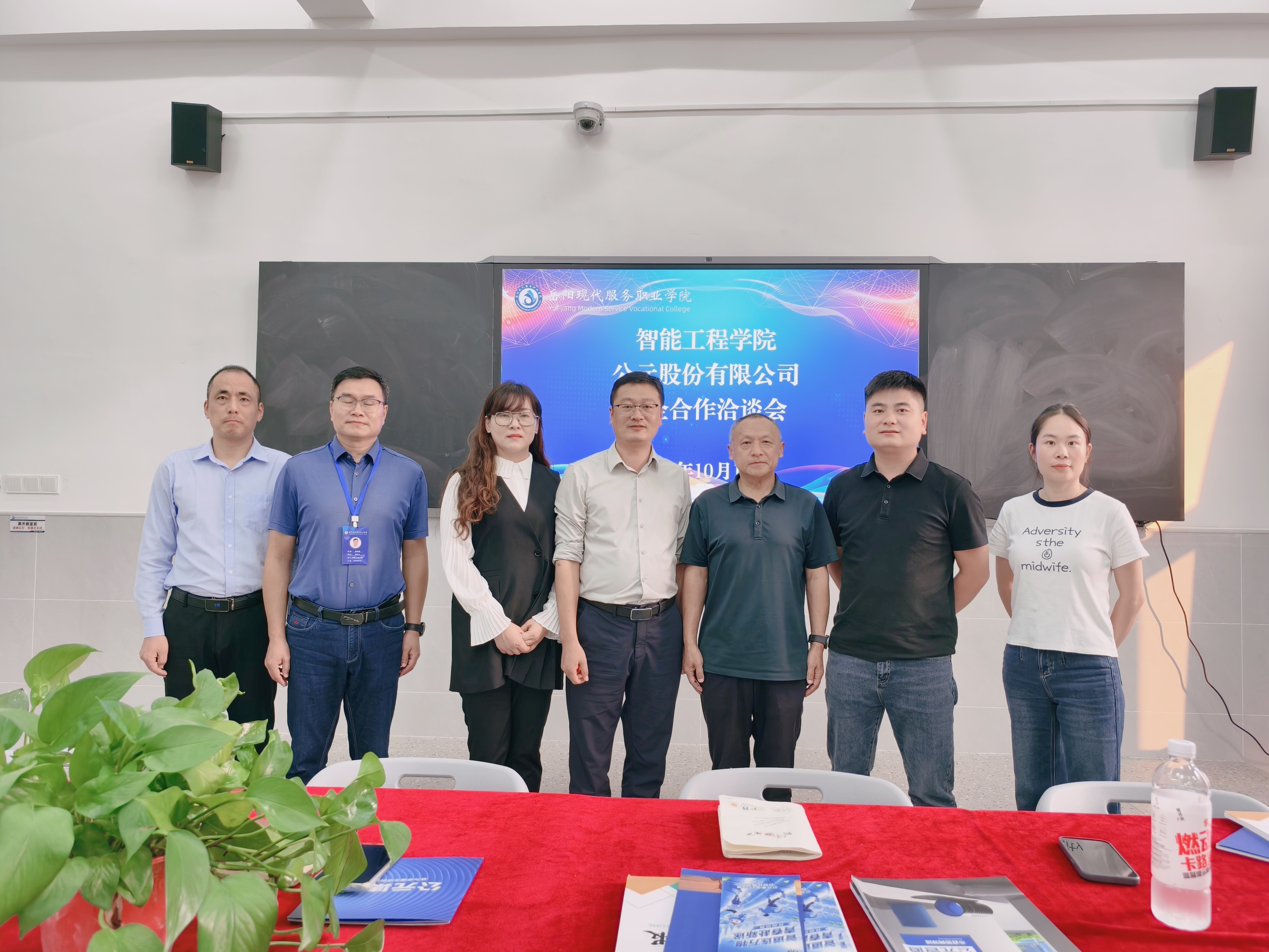 微信图片_20261016102231_206_2.jpg
